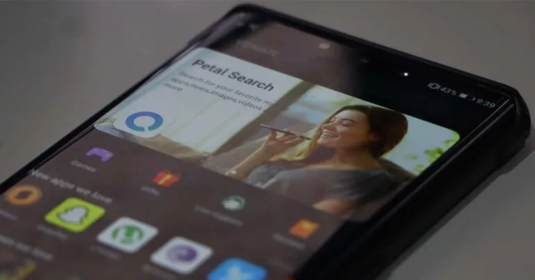 Huawei AppGallery - March 2021