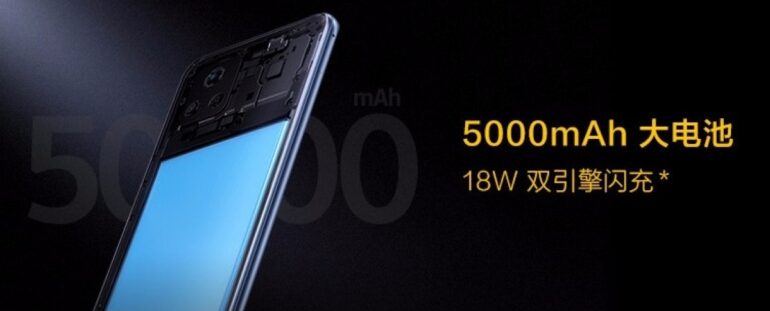 iqoo-u3x-5g-5000mAh