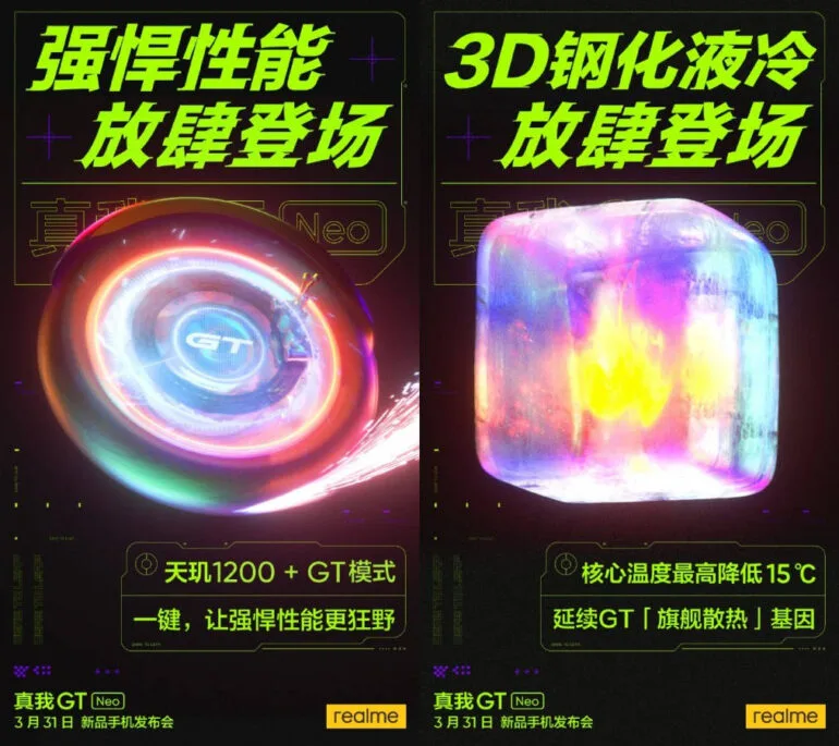 realme-gt-neo-design-poster-2