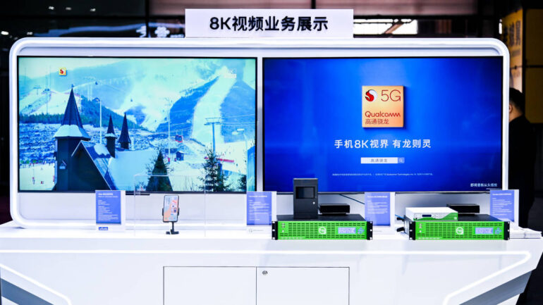 vivo-8k-uhd-5g-mmwave-mwc-shanghai-2021-2