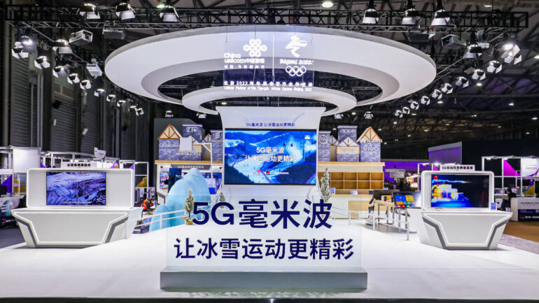 vivo-8k-uhd-5g-mmwave-mwc-shanghai-2021