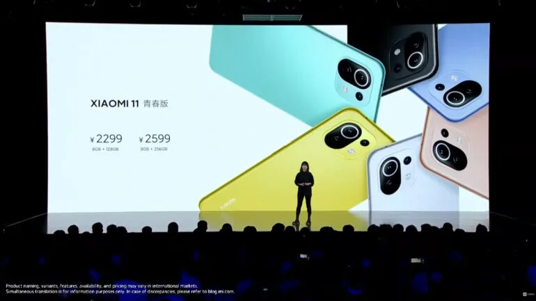 xiaomi-mi-11-series-mi-11-lite-ch-price