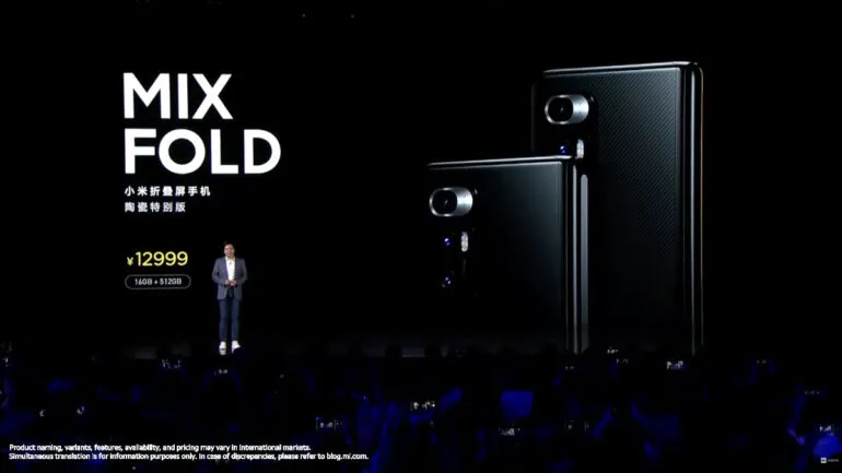 xiaomi-mi-mix-fold-ceramic-limited-edition-price