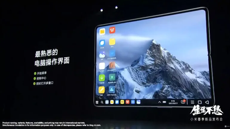 xiaomi-mi-mix-fold-pc-mode