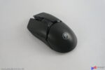 Panther Quasar Prime Wireless Gaming Mouse Review Panther Quasar Prime Review PH