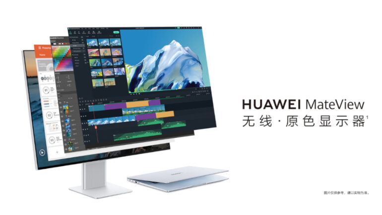 huawei-mateview-2