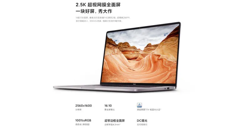 redmibook-pro-14-display
