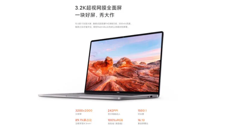 redmibook-pro-15-display