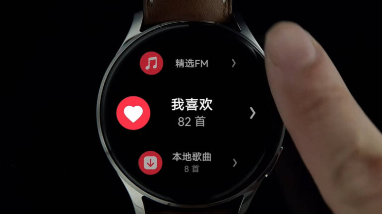 Huawei Watch 3 series scroll