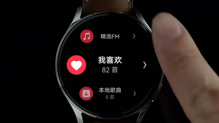 Huawei Watch 3 series scroll
