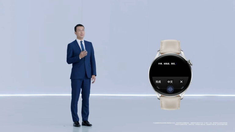 Huawei Watch 3 voice note