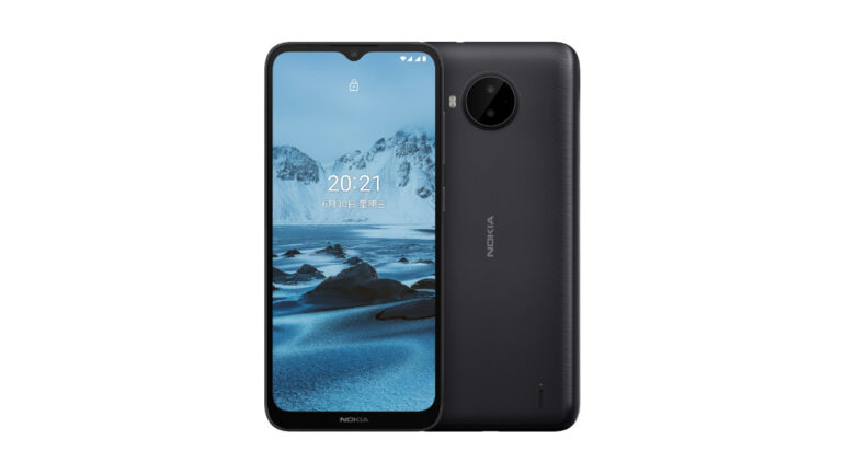 Nokia C20 Plus black