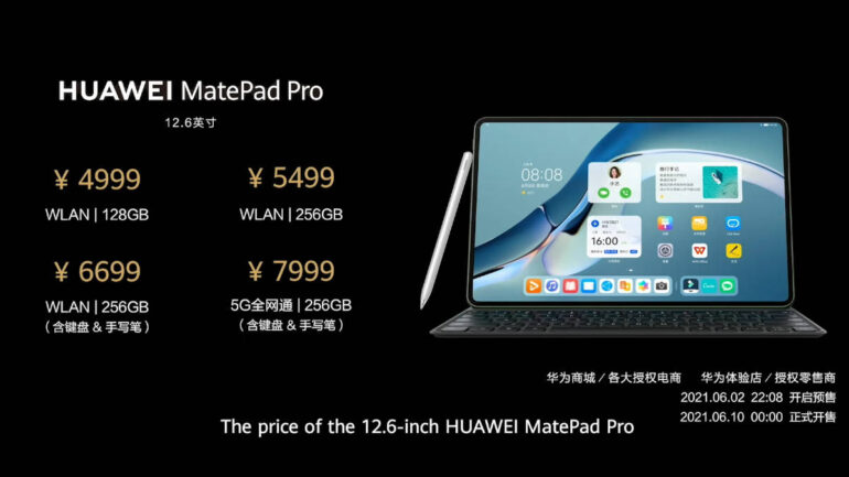 huawei-matepad-pro-12.6-price