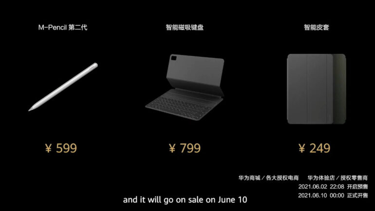 huawei-matepad-pro-accessories-price