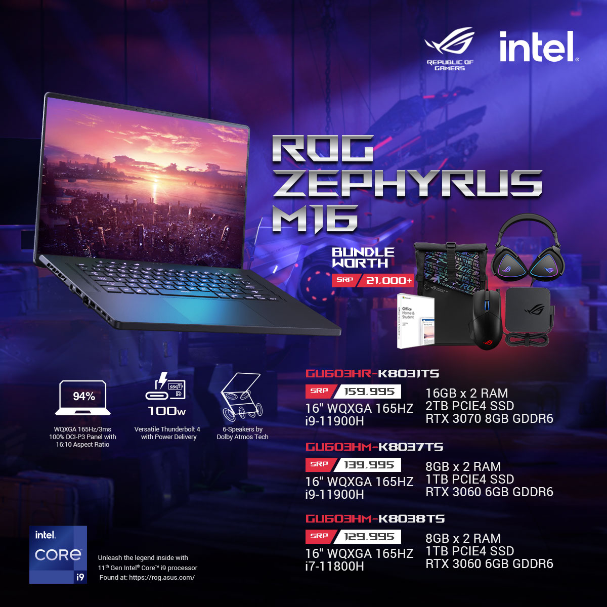 rog gc21 price