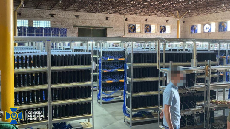 SBU Ukraine Cryptocurrency mining