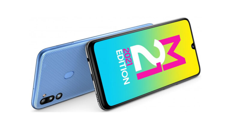 Samsung Galaxy M21 2021 Edition blue