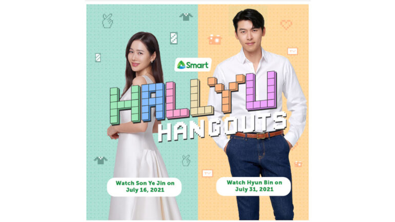 Smart Hallyu Hangouts - Son Ye Jin and Hyun Bin