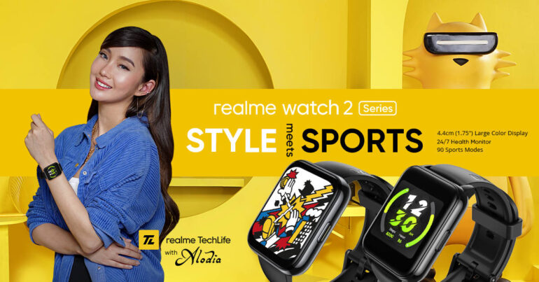 realme Watch 2 series PH Launch July 6