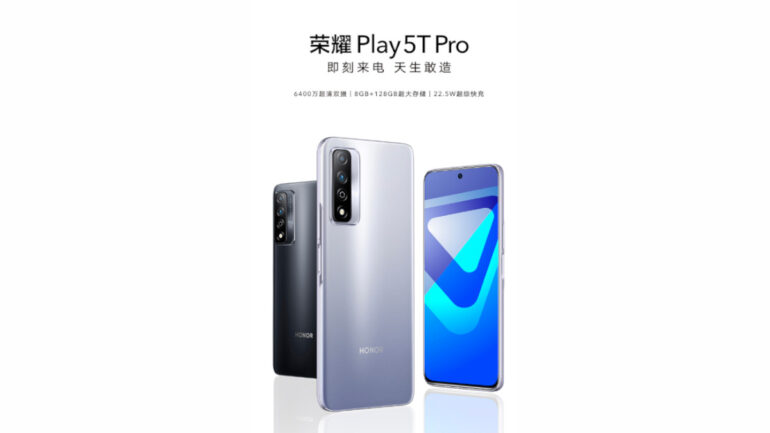 HONOR Play 5T Pro 1