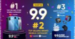 realme milestone pr