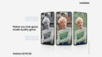 Samsung Galaxy S21 FE 5G marketing materials leak