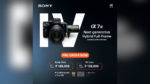 Sony Alpha 7 IV PH pre-order featured image