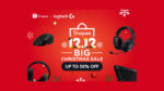 12.12 Logitech G shopee sale banner