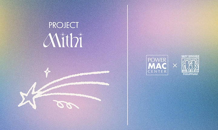 Power Mac Center - Project Mithi
