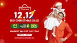 Shopee 12.12 Big Christmas sale-Dingdong-and-Zia-dantes 1