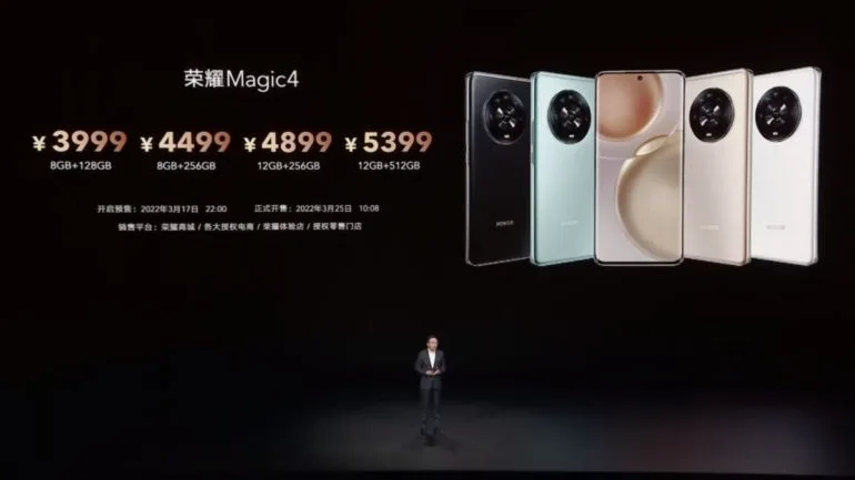 HONOR Magic4 CH price