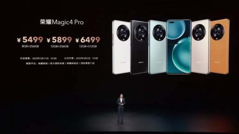 HONOR Magic4 Pro CH price