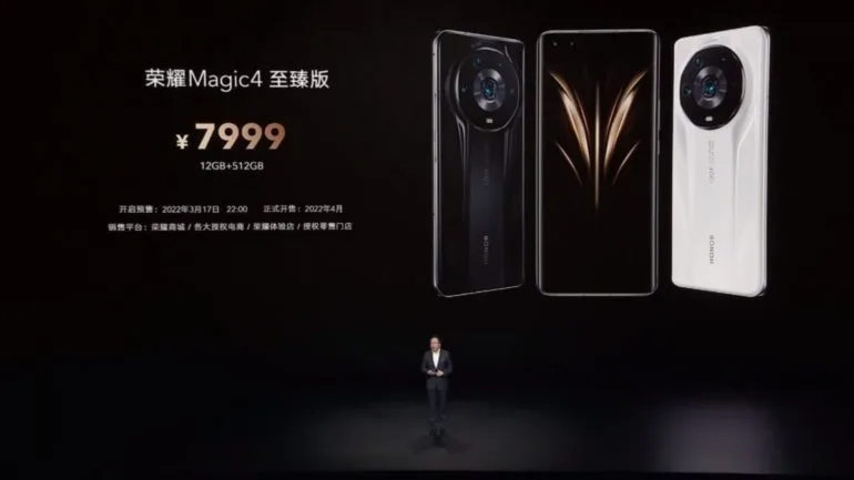 HONOR Magic4 Ultimate price