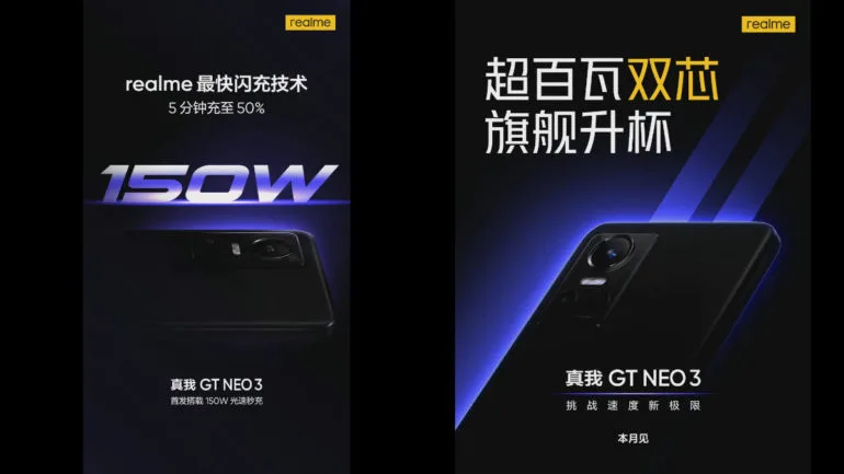 realme-GT-Neo-3-poster