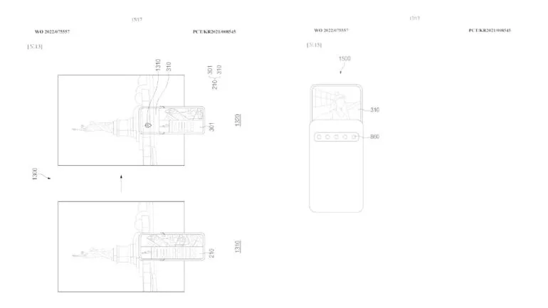 Samsung - rollable phone patent 3