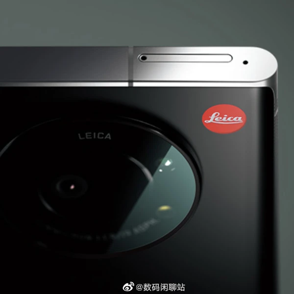 Xiaomi 12 Ultra - Leica logo - Weibo post