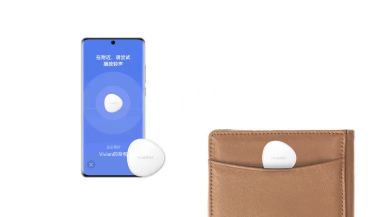 Huawei Tag launched