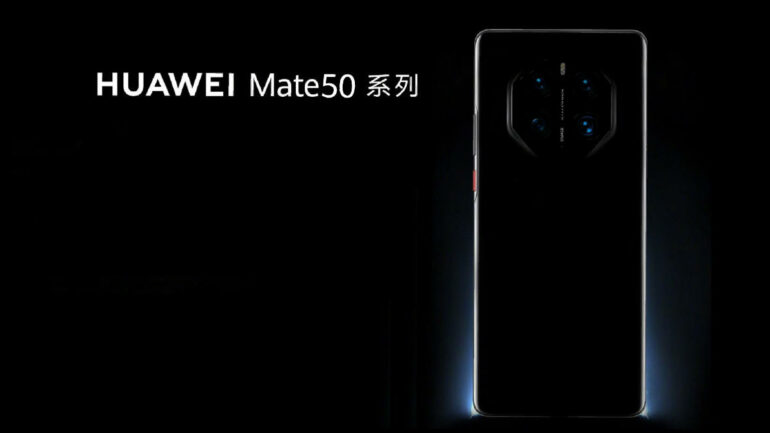 HUAWEI MATE 50 camera island leak