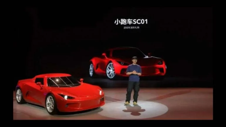 China Car Custom
