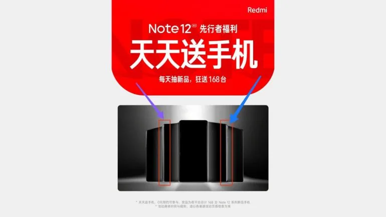 Redmi Note 12 Pro+