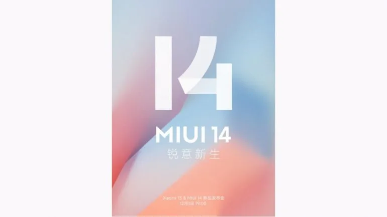 MIUI 14