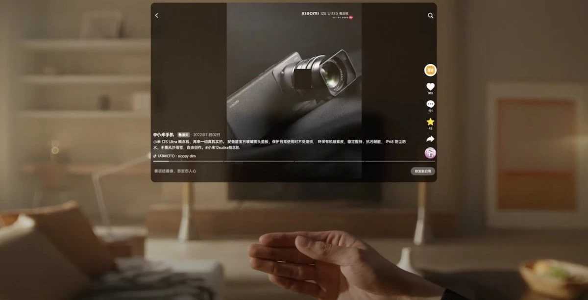 Xiaomi Wireless AR Glass Discovery Edition - gesture - 2