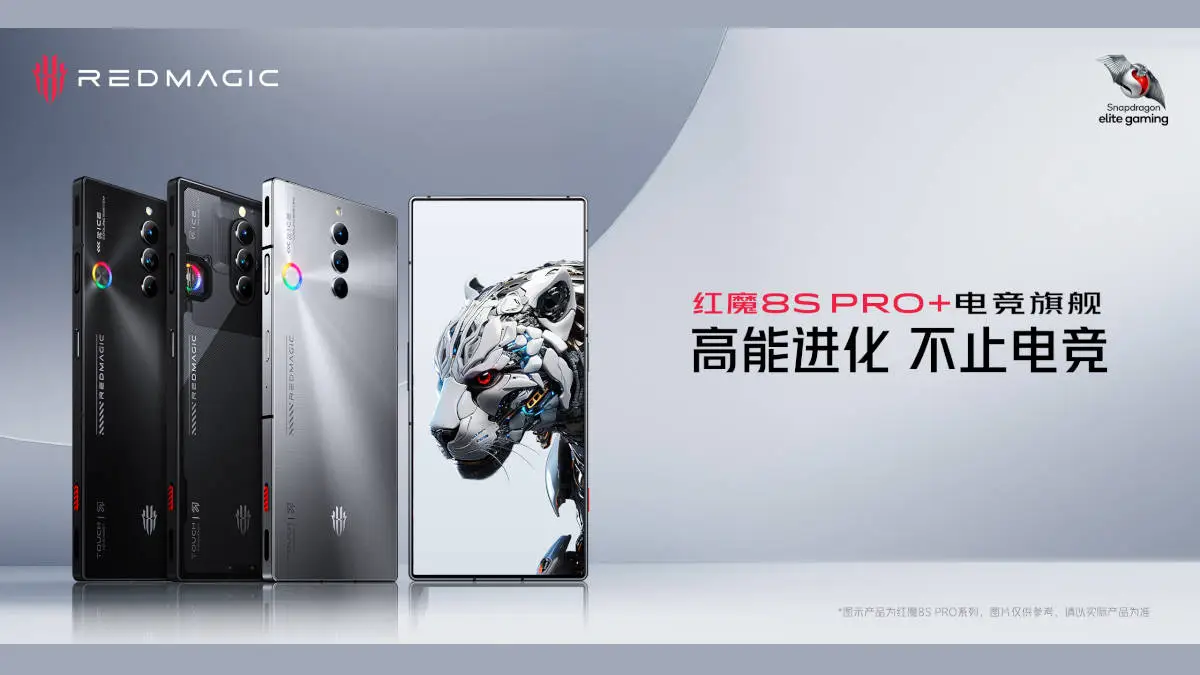 RedMagic 8S Pro Plus banner