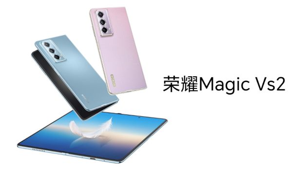 HONOR Magic Vs2 China launch 1