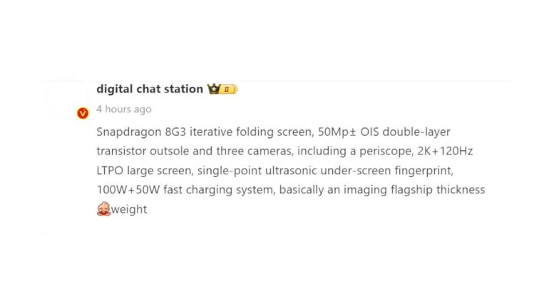 vivo X Fold 3 Pro DCS leak