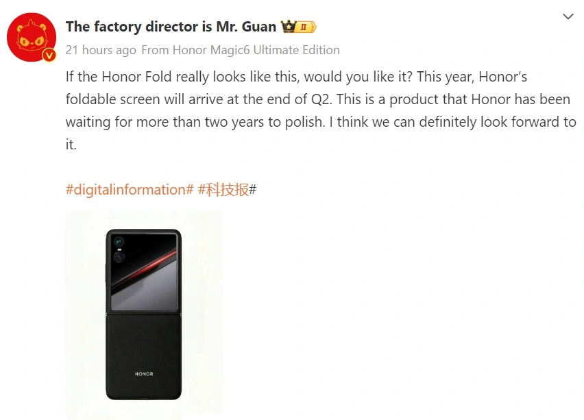 HONOR Magic Flip 2
