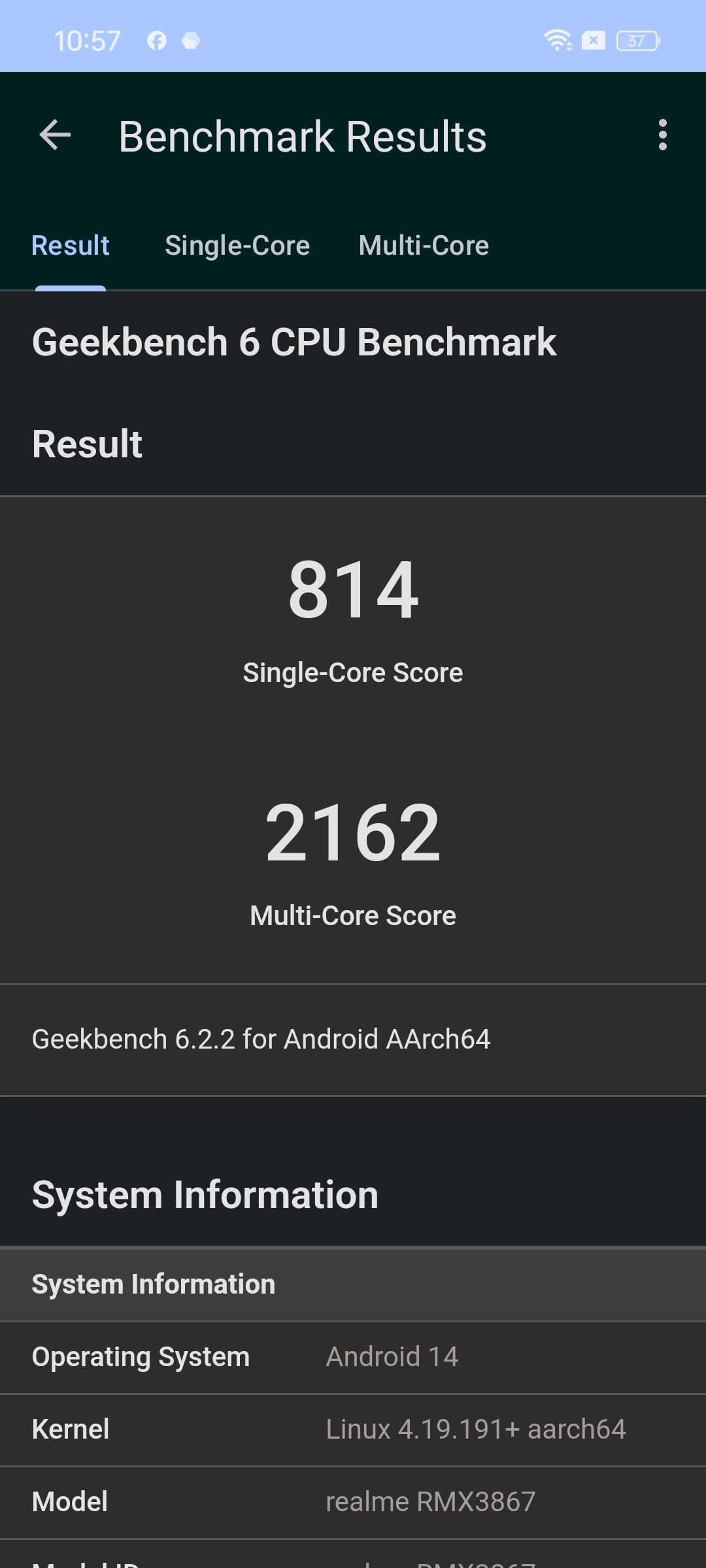 realme 12 Plus 5G review system (18)