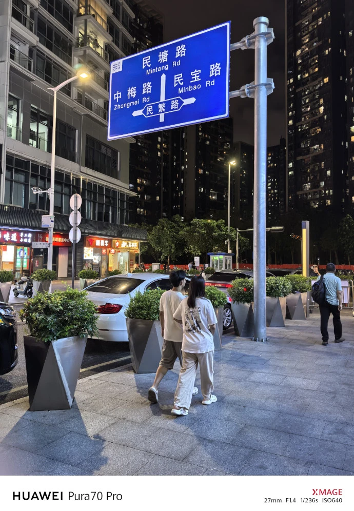 Huawei-Pura-70-Pro-First-Impressions-rear-camera-sample-evening-2
