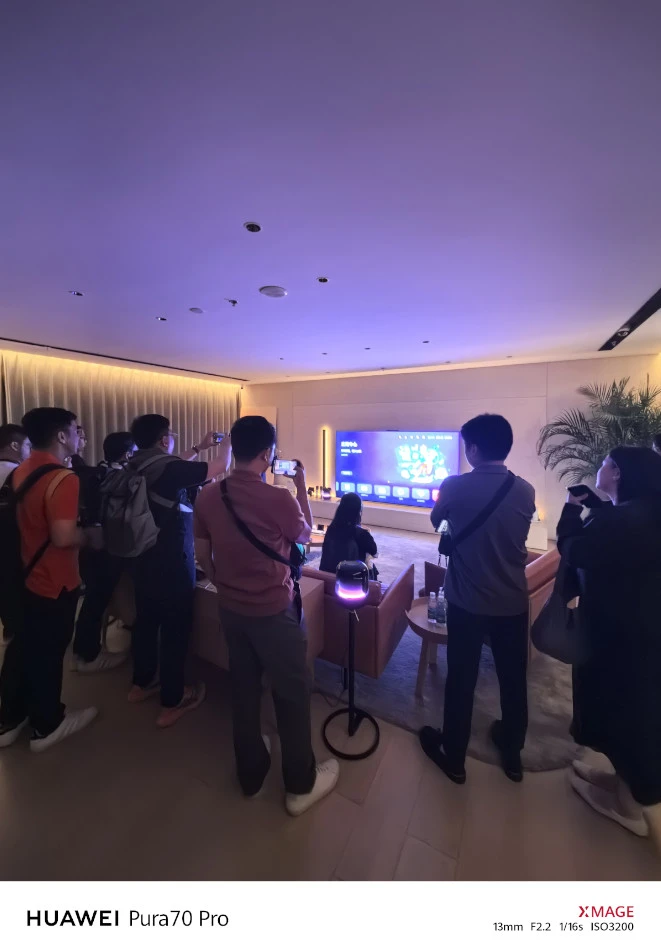 Discovering China Day 2 MixC store Smart home