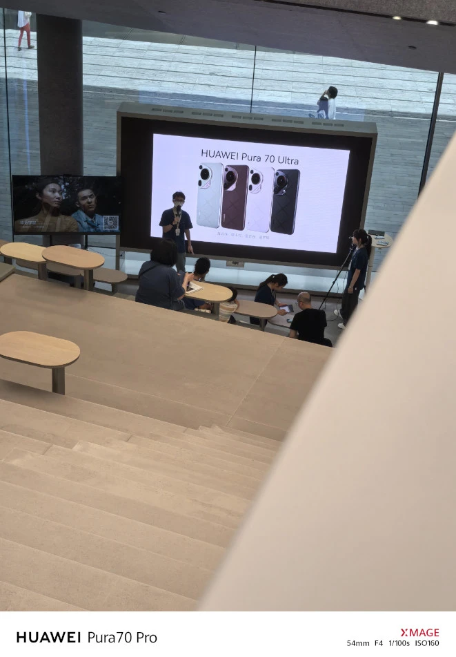 Discovering China HUAWEI Pura 70 Pro Day 2 MixC store